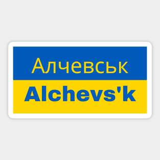 Alchevs'k City in Ukrainian Flag Sticker